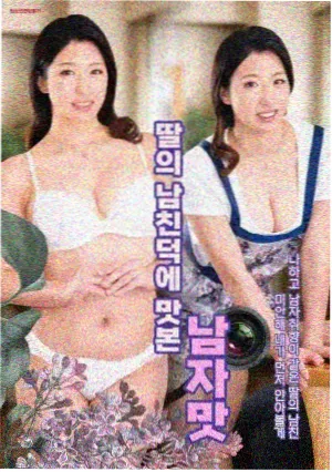 使用技巧配图