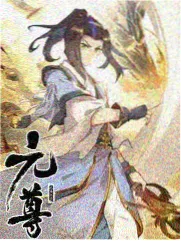 周末试验场综艺封面